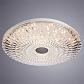 Потолочный светодиодный светильник Arte Lamp A2660PL-1WH - фото №4