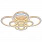 Потолочная светодиодная люстра Profit Light 8061/8 WHT - фото №1