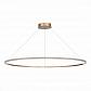 Подвесной светодиодный светильник ST Luce ST604.243.57 - фото №1
