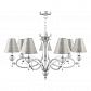 Подвесная люстра Lamp4you Eclectic M2-07-CR-LMP-O-4 - фото №1
