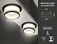 Встраиваемый светильник Ambrella light Techno Spot TN1252 - фото №2