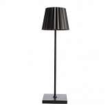Настольная лампа Deko-Light Sheratan 346008