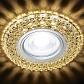Встраиваемый светодиодный светильник Ambrella light Led S291 CH/WR - фото №2