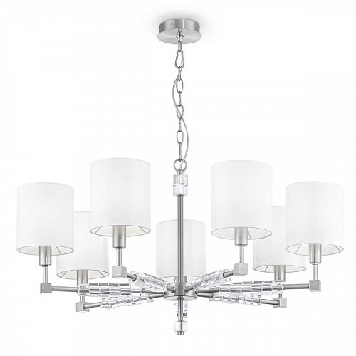 Подвесная люстра Maytoni Cube MOD011PL-07N