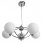 Подвесная люстра Arte Lamp 84 A9432SP-5CC - фото №1