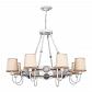 Подвесная люстра Favourite Fiona 2495-8PC - фото №1