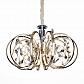 Подвесной светодиодный светильник ST Luce SL923.203.12 - фото №1