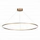 Подвесной светодиодный светильник ST Luce ST605.243.57 - фото №2