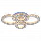 Потолочная светодиодная люстра Profit Light 8061/2+2 WHT - фото №1