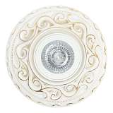 Встраиваемый светильник Abrasax 002-WHG