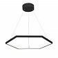 Подвесная светодиодная люстра Vitaluce V4605-1/1S - фото №1