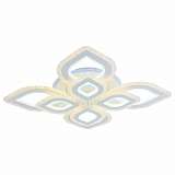 Потолочная светодиодная люстра Profit Light 8082/4+4 WHT B