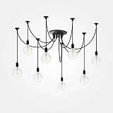 Люстра Sun Lumen 058-148