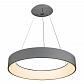 Подвесной светодиодный светильник iLedex North 8288D-600 GR - фото №3