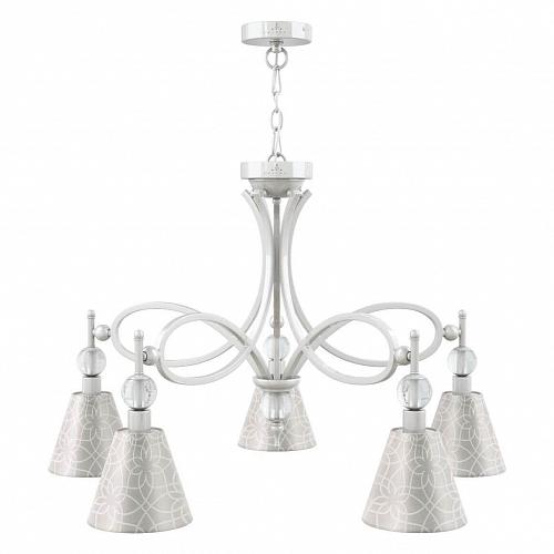 Подвесная люстра Lamp4you Eclectic M2-05-WM-LMP-O-4