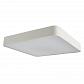 Потолочный светильник Arte Lamp Cosmopolitan A7210PL-4WH - фото №1