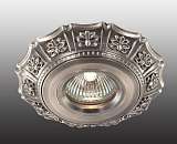 Светильник Novotech 369934