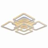 Потолочная светодиодная люстра Profit Light 8087/4+1 WHT