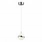 Подвесной светодиодный светильник Odeon Light Domus 4192/8L - фото №1