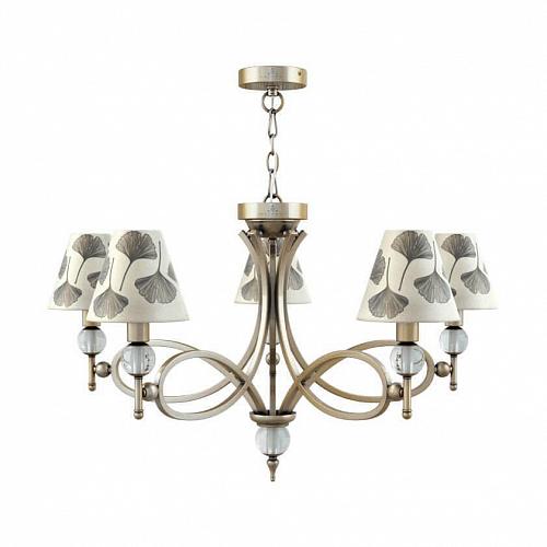 Подвесная люстра Lamp4you Eclectic M2-05-SB-LMP-O-7