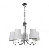 Подвесная люстра Arti Lampadari Macerata E 1.1.5 N