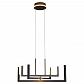 Подвесная светодиодная люстра Lussole Loft LSP-7009 - фото №1