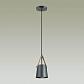 Подвесной светильник Lumion Lofti Tristen 3641/1 - фото №4