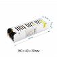 Блок питания OGM 12V 60W IP20 5A PS3-47 - фото №5