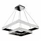 Подвесной светодиодный светильник iLedex Crystal ice MD7212-70B CR - фото №1