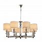 Подвесная люстра Lumien Hall Саленто LH1049/8H-NK-WT - фото №1