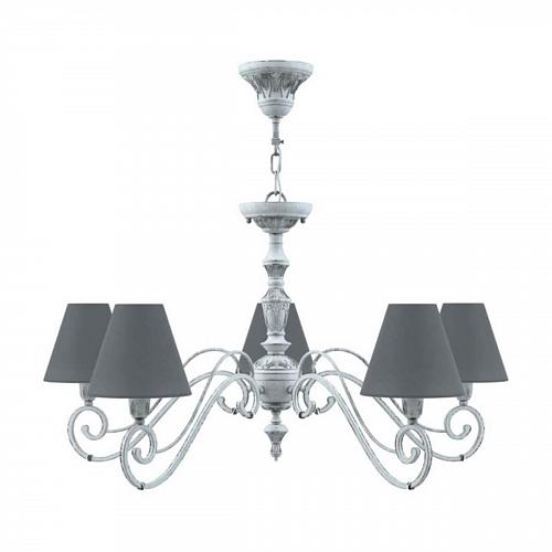 Подвесная люстра Lamp4you Classic E3-05-G-LMP-O-22