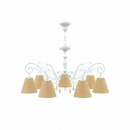 Подвесная люстра Lamp4you Classic E3-07-WM-LMP-O-23-CRL-E3-07-CH-DN