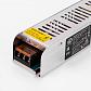 Блок питания для светодиодной ленты Elektrostandard LST 24V 100W 4,16A a052982 - фото №3