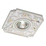 Встраиваемый светильник Novotech Spot Farfor 369866