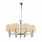 Подвесная люстра Lumien Hall Вивьен LH1038/8H-CR - фото №1
