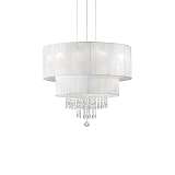 Подвесная люстра Ideal Lux Opera SP4 Bianco 182179