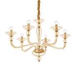 Подвесная люстра Ideal Lux Danieli SP6 Ambra 159942