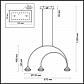 Подвесная люстра Odeon Light Arco 4100/3 - фото №2