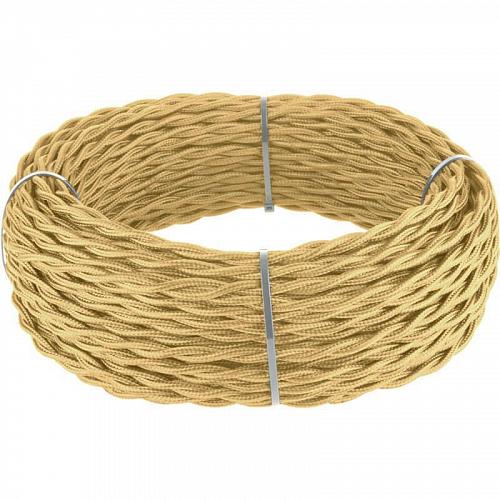 Ретро кабель Werkel витой двухжильный 2,5 мм золотой песок 4690389131073