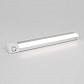 Мебельный светодиодный светильник Elektrostandard Cupboard Led Stick LTB72 2,5W 4000K белый a053401 - фото №1