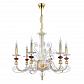 Подвесная люстра Crystal Lux Catarina SP6 V2 Gold/Transparent-Cognac - фото №1