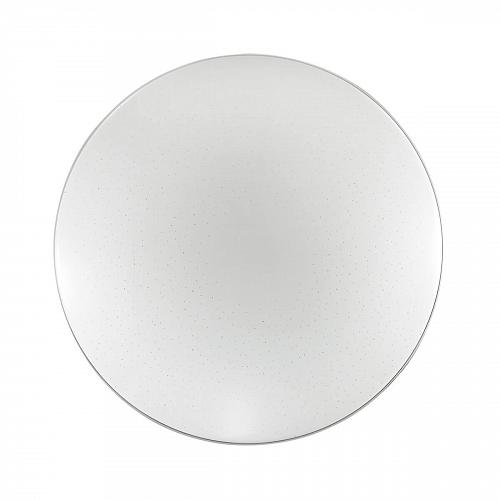 Настенно-потолочный светодиодный светильник Sonex Pale Abasi 2052/DL