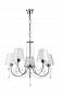 Подвесная люстра Lumion Comfi Odda 3236/5 - фото №2