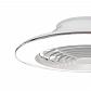 Потолочная светодиодная люстра-вентилятор Mantra Alisio 7490 - фото №2