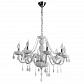 Подвесная люстра Arte Lamp Teatro A3964LM-8WH - фото №1
