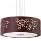 Подвесной светильник Arte Lamp Arabesco A1500SP-3BR - фото №1