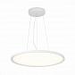 Подвесной светодиодный светильник ST Luce ST602.543.56 - фото №1