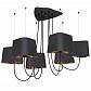 Подвесная люстра Loft IT Nuage Loft1167-6BL - фото №1