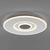 Потолочный светодиодный светильник Eurosvet Just 90219/1 белый/ серый