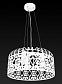 Подвесная люстра Toplight Marcia TL4020D-03WH - фото №3